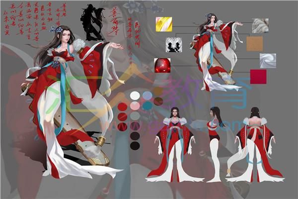 如何进行游戏软件制作?