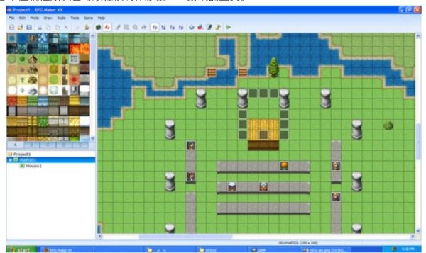 RPGVXACE RTP(RPG制作大师运行库)截图