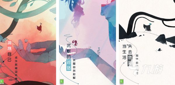 好玩的手游休闲游戏有哪些 2023热门休闲手游推荐