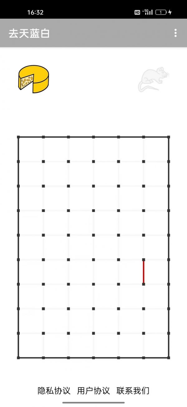 去天蓝白:比拼什么时候出 公测上线时间预告