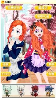 迷糊餐厅姐妹ios版图片