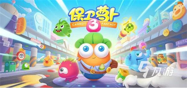排名前十的策略手游有哪些2022 好玩的策略手游推荐 