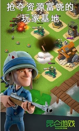 海岛奇兵oppo版