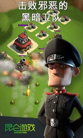 海岛奇兵oppo版图片