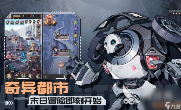 比较好玩卡牌类的手游排行榜 经典的卡牌手游前五名2024