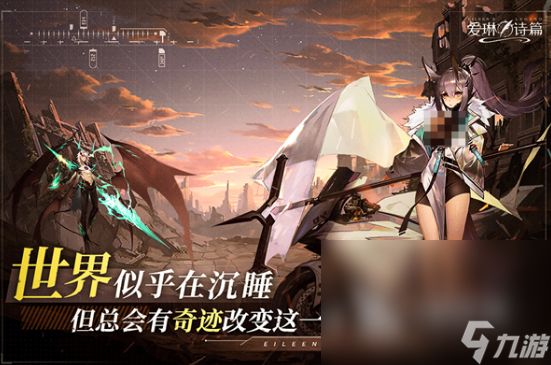 收集美女卡牌类的手游叫什么好玩的收集卡牌手游推荐2025