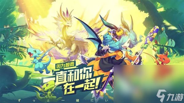 二次元卡牌手游大全 2025最高人气的二次元卡牌游戏推荐