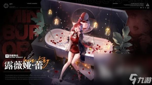 二次元卡牌手游大全 2025最高人气的二次元卡牌游戏推荐