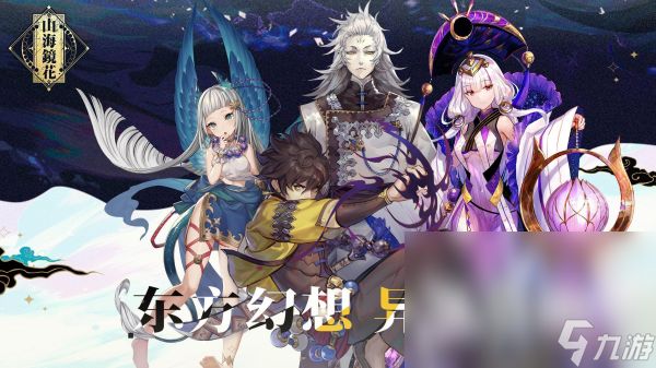 二次元卡牌手游大全 2025最高人气的二次元卡牌游戏推荐