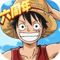 航海王：燃烧意志