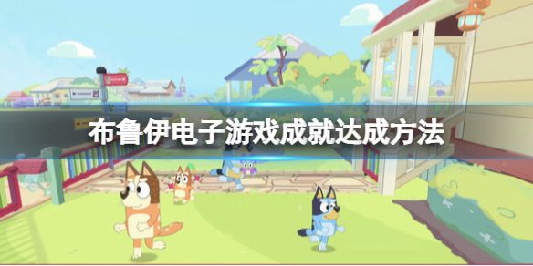 游侠网1