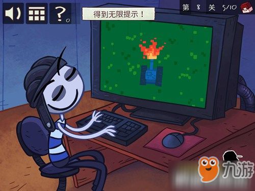 史上最贱的小游戏之电子游戏第8关攻略