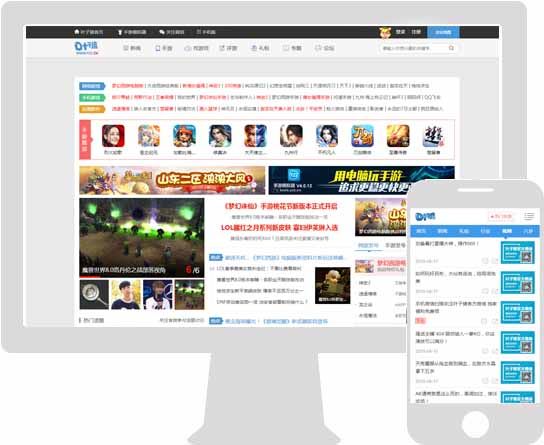 C端、移动端的专业媒体领导者