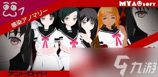 异常感染美术馆怎么玩