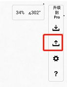 《概念画板》导出矢量图方法