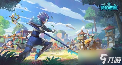 进化新生！《我的起源》时光引擎启动，4月1日开启平行宇宙