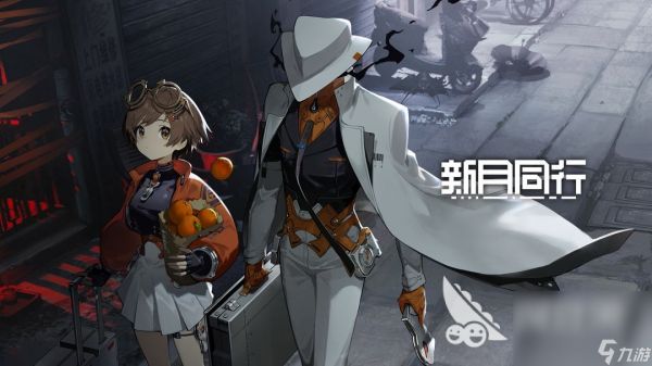 2024年经典耐玩的攻略游戏推荐 必玩的攻略类游戏盘点