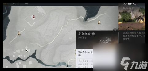 燕云十六声38抽如何获取
