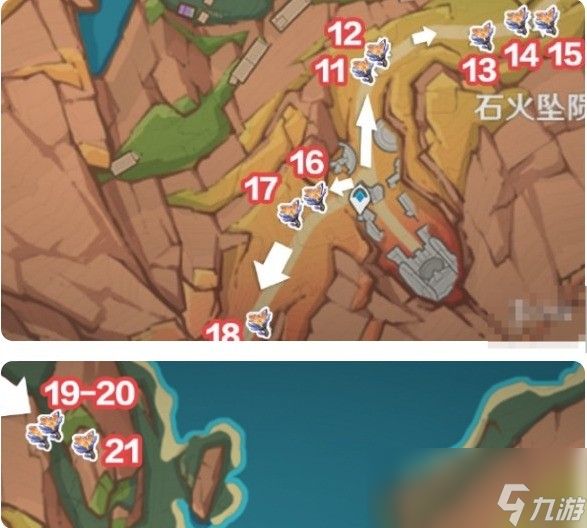 《原神》云岩裂叶全收集位置大全