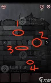 宅怨第二章攻略全图解