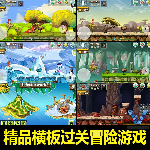 策略游戏如何通过定制开发满足特定用户需求和市场趋势?