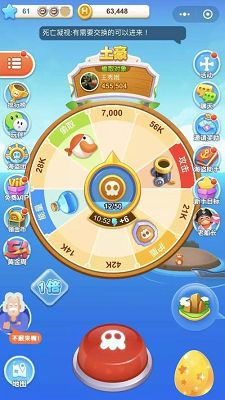 策略游戏如何通过定制开发满足特定用户需求和市场趋势?