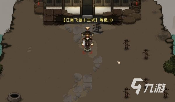 大江湖之苍龙与白鸟正邪线收集策略有哪些 正邪线收集攻略