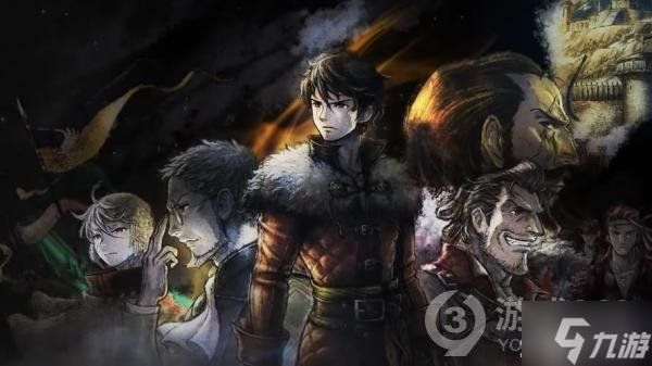《三角战略》第十三章选择哪个好？第十三章选什么路线？