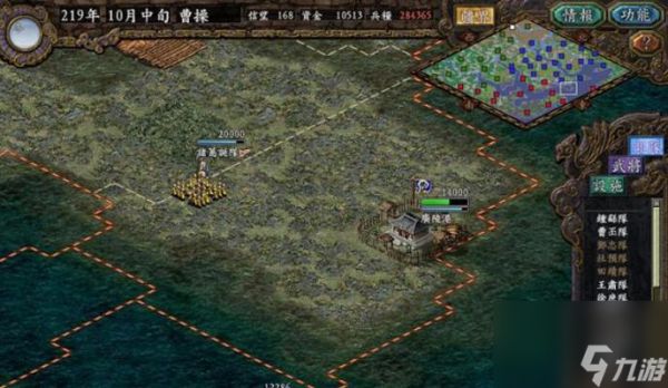 《三国志9》游戏最强战术攻略(揭秘胜利之道)