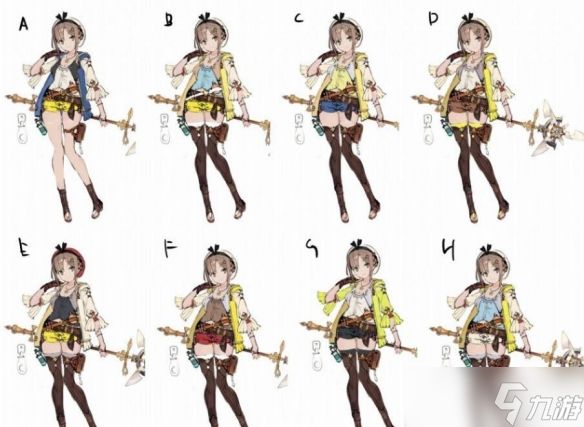 《优米雅的炼金工房》游玩报告:炼金就是要不断开拓啊!