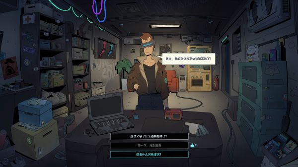 希尔兰斯战记什么时候出 公测上线时间预告