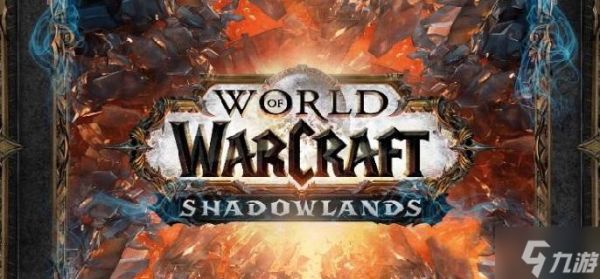 魔兽世界wlk硬甲蝎怎么驯服-wlk硬甲蝎位置及驯服方法