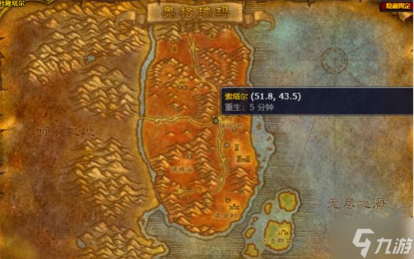 魔兽世界wlk硬甲蝎怎么驯服-wlk硬甲蝎位置及驯服方法