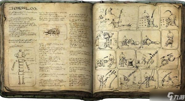 《机械迷城》图文攻略秘籍