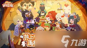 阴阳师妖怪屋式神强度排行