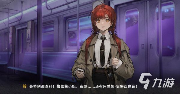 异象回声试玩报告 异象回声试玩内容详解