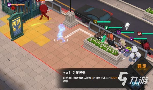 异象回声试玩报告 异象回声试玩内容详解