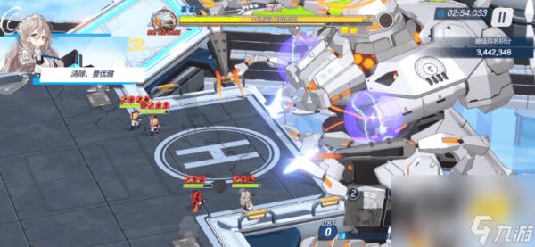 蔚蓝档案伊织角色都有啥技能 伊织技能分享