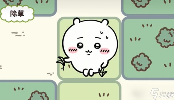 《口袋吉伊卡哇》乌萨奇玩法介绍