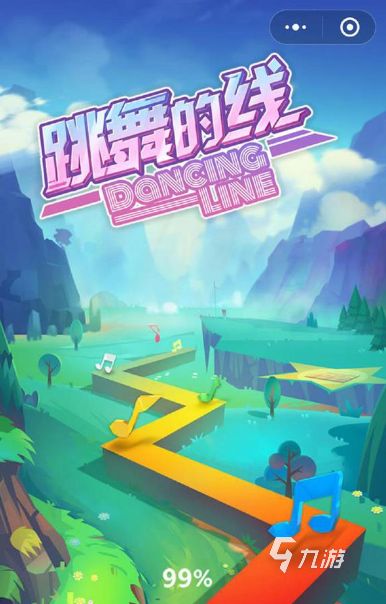 音乐节奏游戏哪些值得玩2025 耐玩的音乐节奏游戏大全