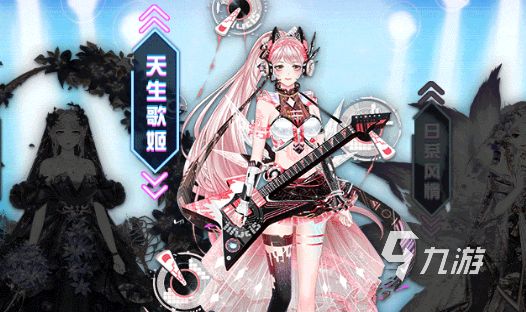 炫酷的音乐节奏游戏大全 2024有趣的节奏音乐手游盘点