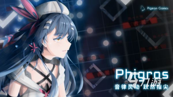 有趣的音乐节奏游戏大全 好玩的音乐游戏下载2025