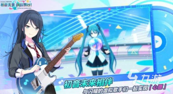 有趣的音乐节奏游戏大全 好玩的音乐游戏下载2025
