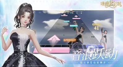 耐玩的音乐节奏游戏榜单 2025必玩的音乐游戏推荐