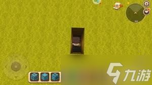 迷你世界手机版如何制作隐藏储物箱