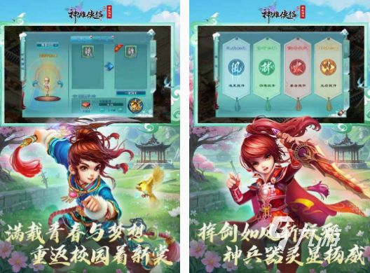 好玩的十大arpg游戏推荐 经典的arpg游戏合集2025