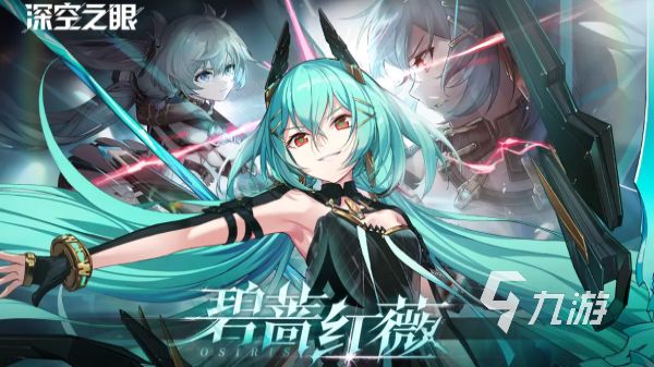 arpg游戏排行榜 最流行的动作角色扮演手游大全2025
