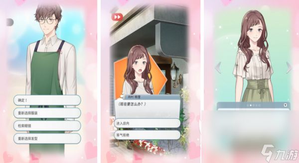 2024新潮的arpg手游前10名 最具人气的角色扮演游戏分享