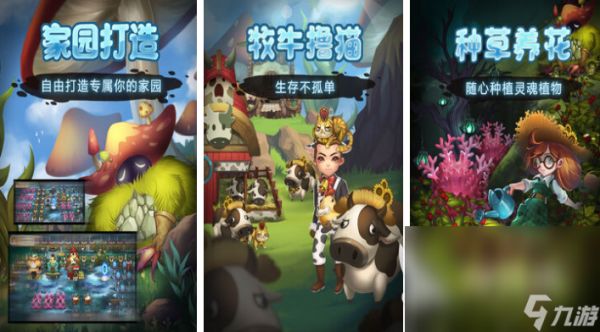 2024新潮的arpg手游前10名 最具人气的角色扮演游戏分享