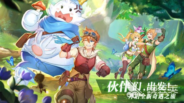 arpg游戏哪些好玩 动作角色扮演游戏排行榜前十位
